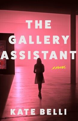 The Gallery Assistant