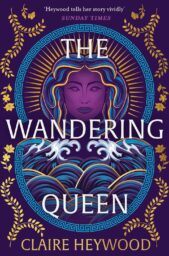 The Wandering Queen