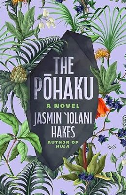 The Pohaku