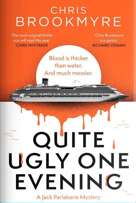 Quite Ugly One Evening