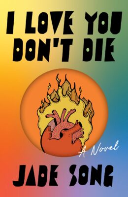 I Love You Don’t Die