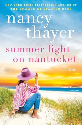 Summer Light On Nantucket