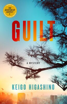Guilt (Detective Godai #1)