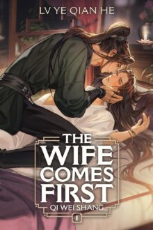 The Wife Comes First