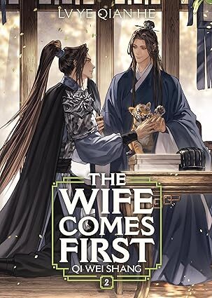 The Wife Comes First: Qi Wei Shang Vol. 2