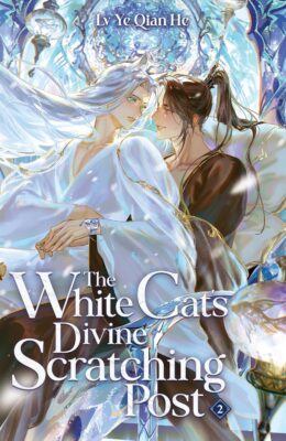 The White Cat’s Divine Scratching Post Vol. 2