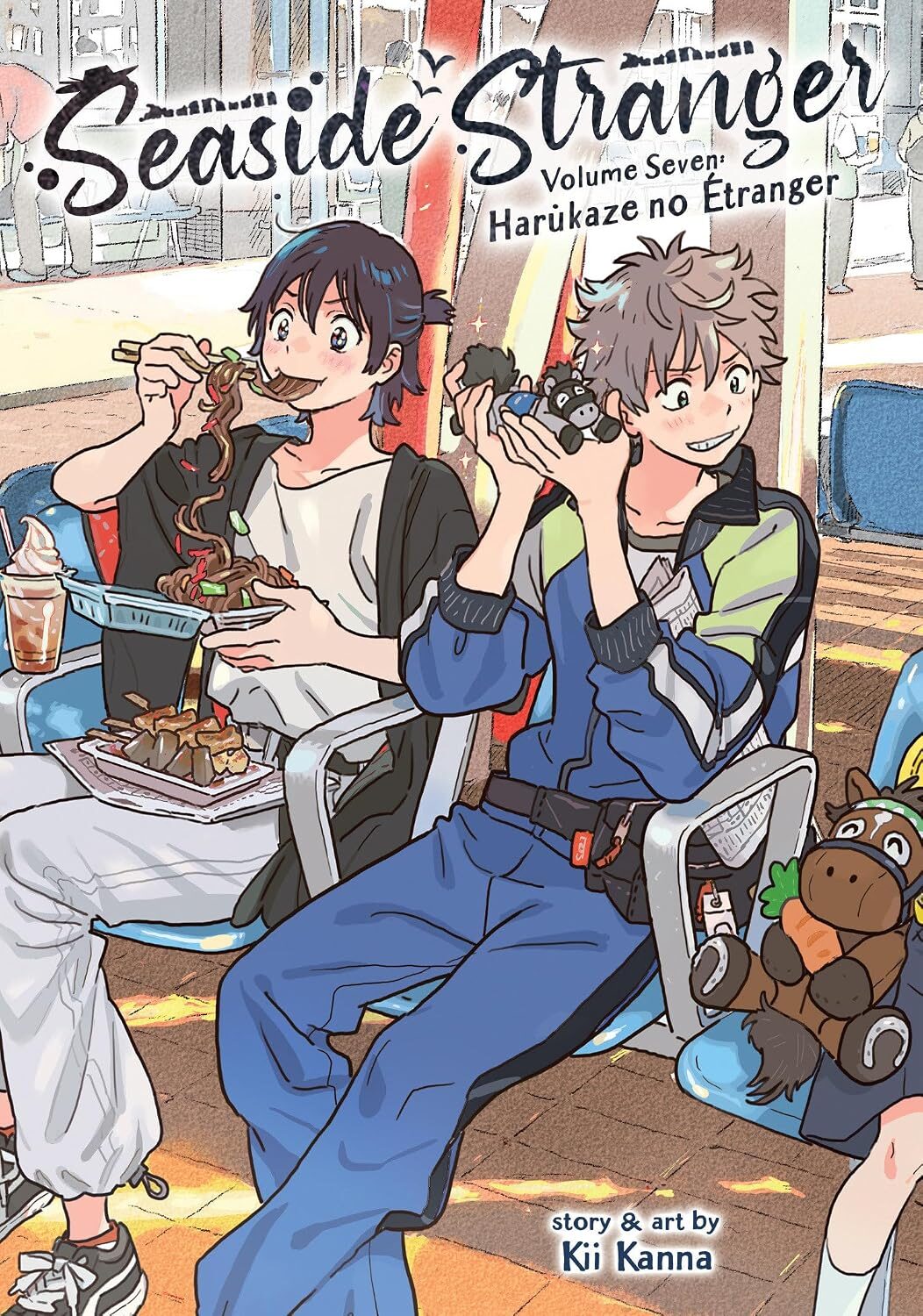 Seaside Stranger Vol. 7 (Harukaze No Étranger #7)