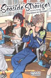 Seaside Stranger Vol. 7 (Harukaze No Étranger #7)