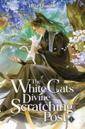 The White Cat's Divine Scratching Post Vol. 1