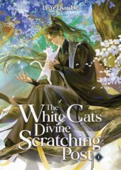 The White Cat's Divine Scratching Post Vol. 1