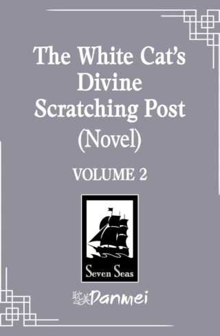The White Cat's Divine