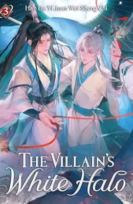 The Villain’s White Halo Vol. 3