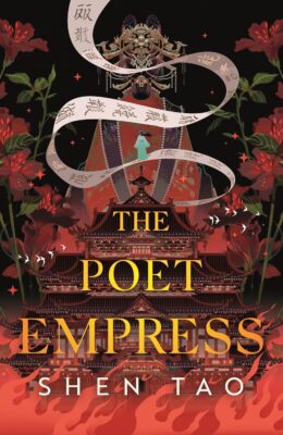 The Poet Empress