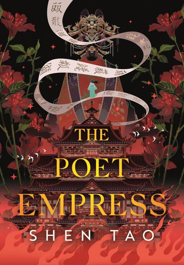 The Poet Empress