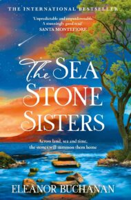 The Sea Stone Sisters (The Sea Stone Sisters #1)