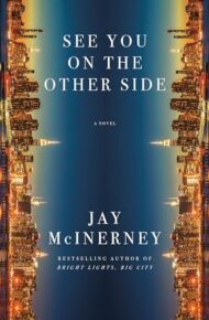 See You On The Other Side