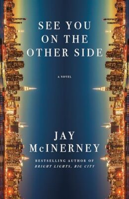 See You On The Other Side