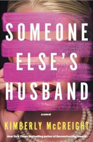 Someone Else’s Husband