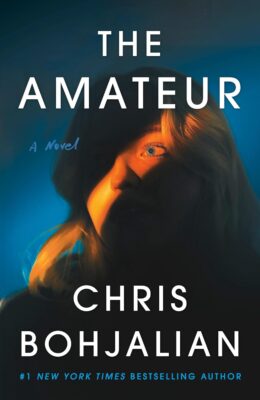 The Amateur