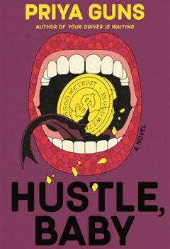 Hustle, Baby