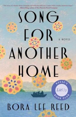 Song For Another Home