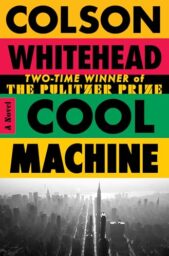 Cool Machine (The Harlem Trilogy #3)