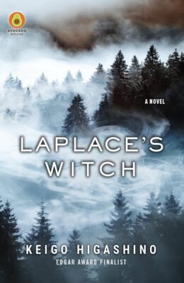 Laplace’s Witch (Laplace’s Witch #1)