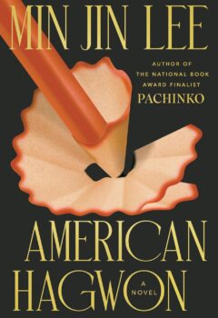 American Hagwon