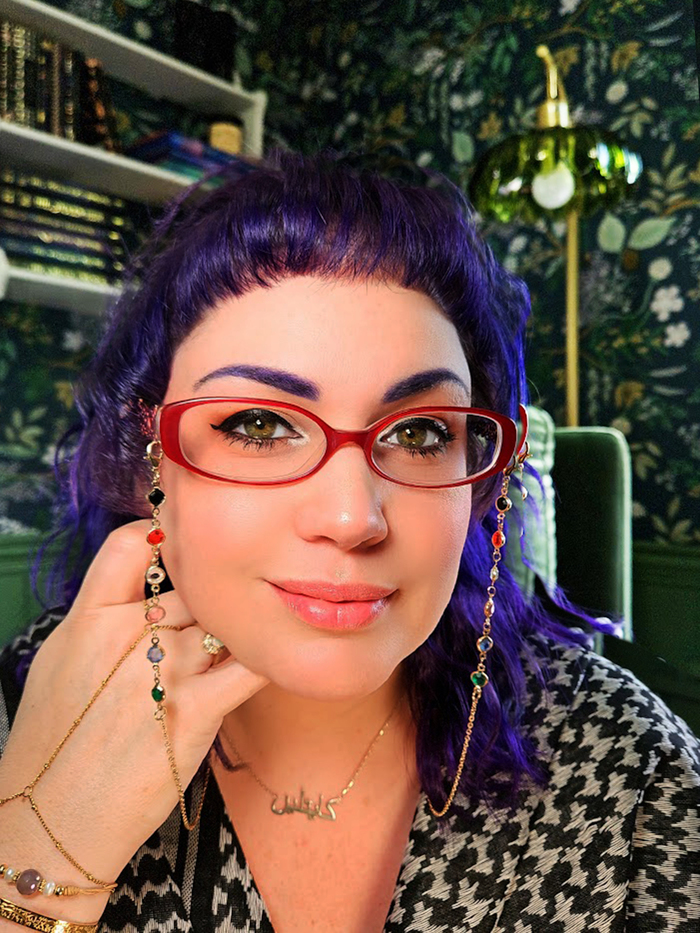 Katie Abdou