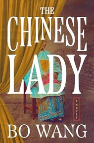The Chinese Lady