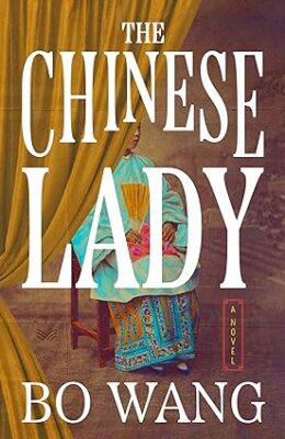 The Chinese Lady