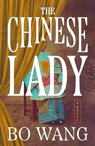The Chinese Lady