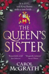 The Queen’s Sister