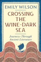 Crossing The Wine-Dark Sea