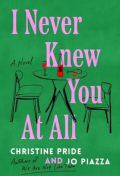 I Never Knew You at All