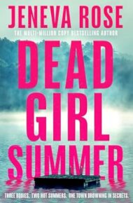 Dead Girl Summer