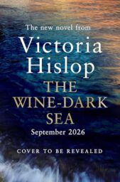 The Wine-Dark Sea