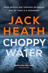 Choppy Water