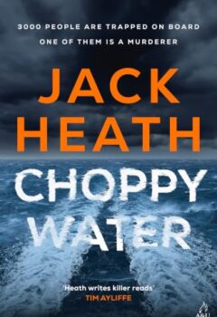 Choppy Water