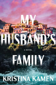 My Husband’s Family