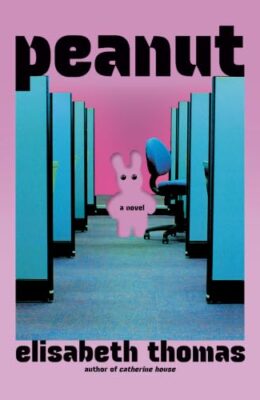 Peanut