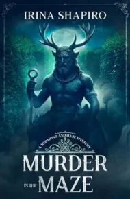 Murder in the Maze (Redmond and Haze Mystery #18)