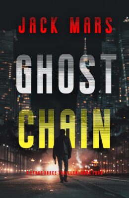 Ghost Chain (Cyrus Drake #4)