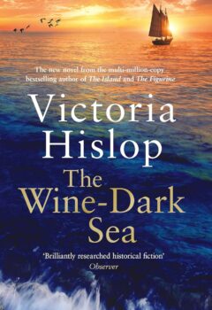 The Wine-Dark Sea