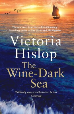 The Wine-Dark Sea