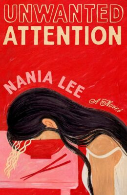 Unwanted Attention