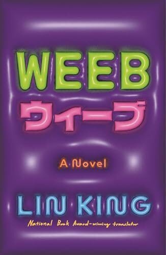 Weeb