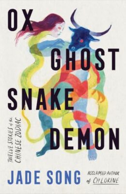 Ox Ghost Snake Demon