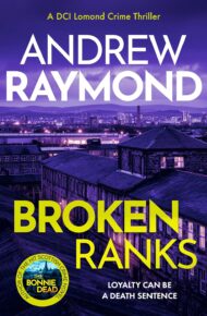 Broken Ranks (DCI Lomond #7)