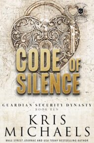 Code of Silence (Guardian Security Dynasty #10)